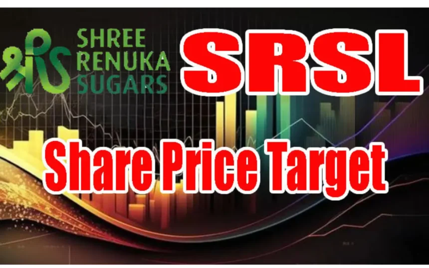 Shree Renuka sugars share price target